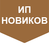 Лого
